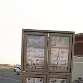 Tim Hortons storefront and interior at 2010 8th Ave, Fort Macleod, AB