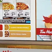 Tim Hortons storefront and interior at 1812 Bowen Rd, Nanaimo, BC