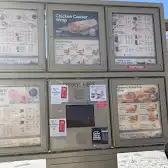 Tim Hortons storefront and interior at 35 Peel Centre Dr, Brampton, ON