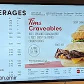 Tim Hortons storefront and interior at 5220 Finch Ave East, Scarborough, ON