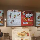Tim Hortons storefront and interior at 7689 Yonge St, Thornhill, ON