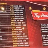 Tim Hortons storefront and interior at 119 Spadina Ave, Toronto, ON