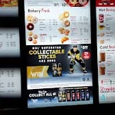 Tim Hortons storefront and interior at 5775 Malden Rd, Windsor, ON